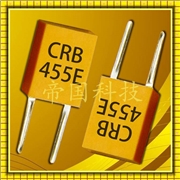 CRB455E陶瓷晶振,陶瓷谐振器
