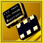 CSX-750V六脚澳门金沙娱乐官网注册开户,压控晶体振荡器,西铁城有源晶振,CSX750VCB25.000M-UT