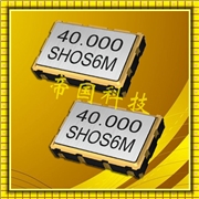 进口希华振荡器OSC73,OSC71,SHO-3225晶振,SCO-2520,SCO-2016贴片晶体
