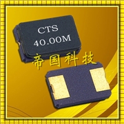 CTS陶瓷面晶振,GA532贴片晶体,5032二脚谐振器