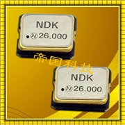 NZ2520SEA石英晶体,NDK有源晶振,进口日本晶振