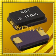 NX8045GB石英晶体谐振器,NDK澳门金沙娱乐入口彩票,陶瓷面晶振