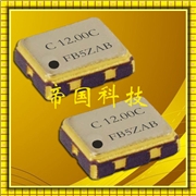 citizen澳门金沙娱乐入口彩票,CSX-325M有源晶振,平板电脑振荡器