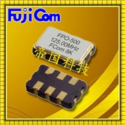 富士通晶振,有源晶振,FPO-500晶振,智能手机晶体振荡器