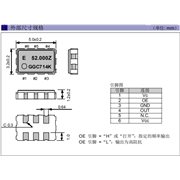EPSON晶振,压控振荡器,VG-4231CB晶振,低耗能晶振,VG-4231CB 27.0000M-GGCZ3
