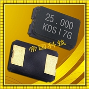 1CG12288EE1C-DSX630G-12.288MHZ-6035mm-数字设备