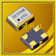 西迪斯Model632,3225mm晶体振荡器,有源晶振