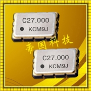 京瓷KV5032D-C3晶振,KV5032R,KV5032G,KV5032F压控晶体振荡器
